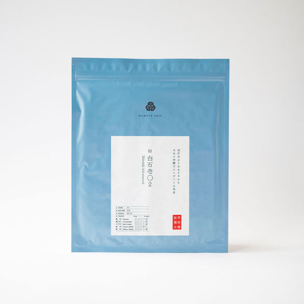 1845【フレッシュな未使用】旧小判苔2銭　白色薄紙P.10X12.5　NGも表美品　JSCAカタ価￥80，000 | 山本海苔店公式オンラインショップ 海苔袷12袋詰合せ SA-250 さっぱり塩だれ海苔 愛知県産の焼のり（5㎜四方の細かさ&frasl;20g入・全形約7枚分）&frasl;白ごはん
