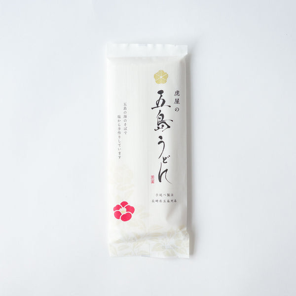 四季島 記念品 お値下げしました！ 8cce3217d64d8639115037f342b477