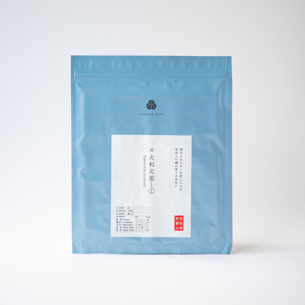 First-picked Nori Tasting Set (3 Types)