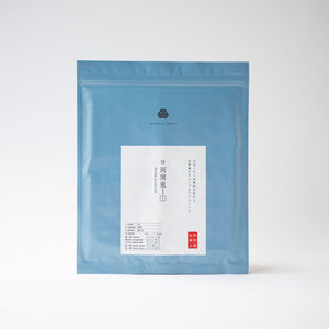 3 Hatsudumi Nori Tasting Set – ぬま田海苔