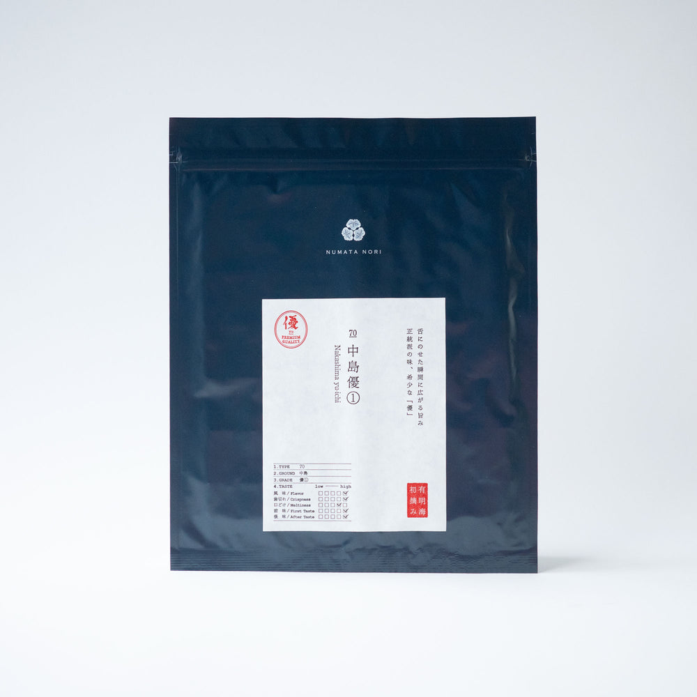 [65] "Excellent Series"Ariake juju-yu-ichi (5sheets)