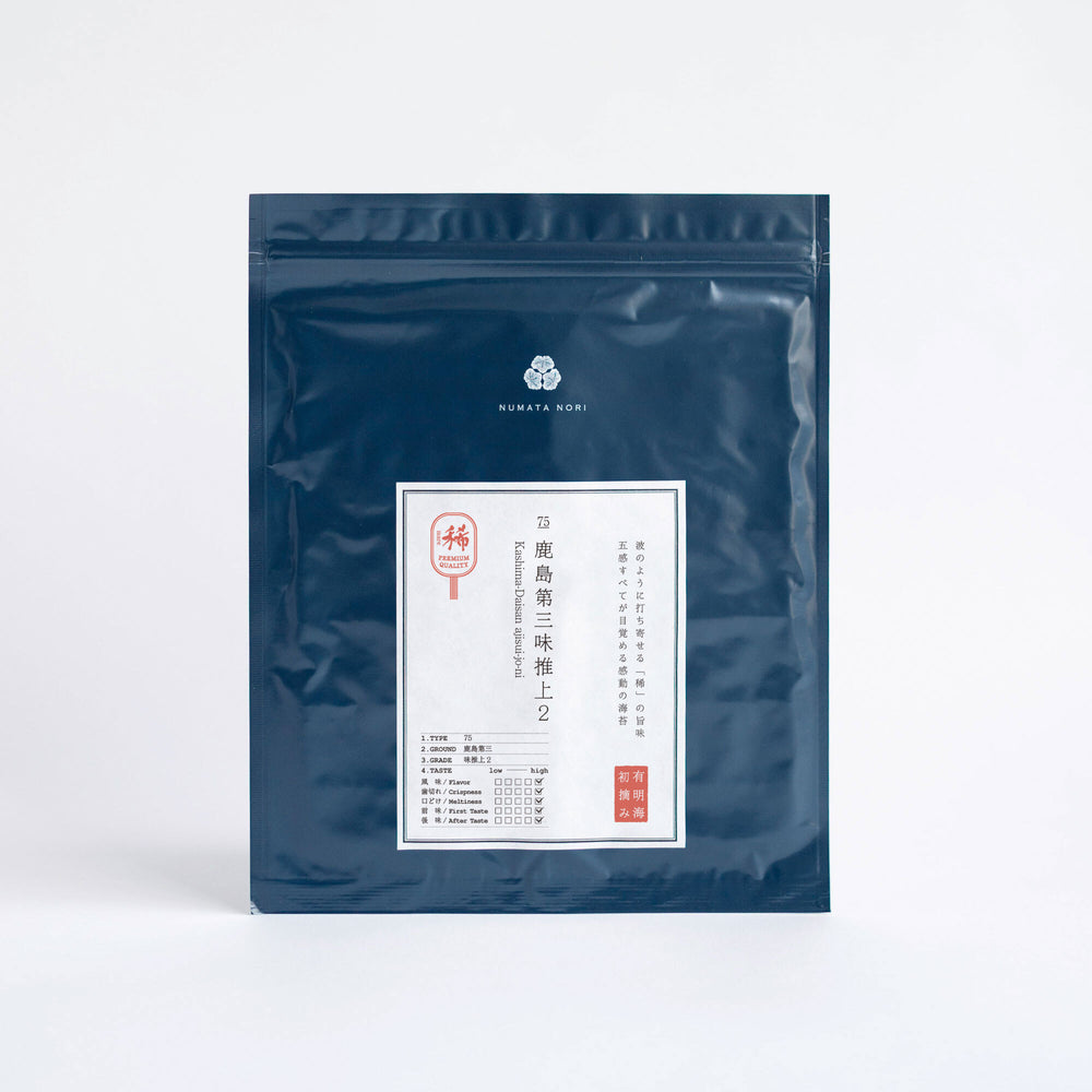 All Seaweeds – ぬま田海苔